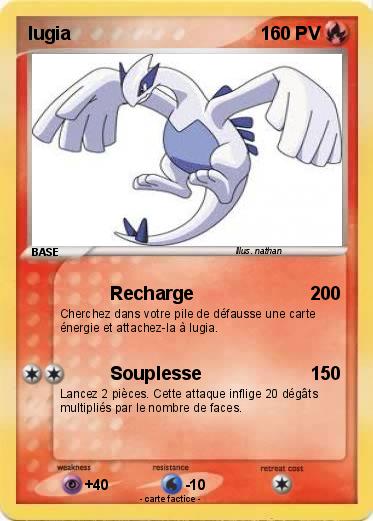 Pokemon lugia