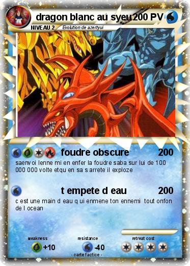 Pokemon dragon blanc au syeu