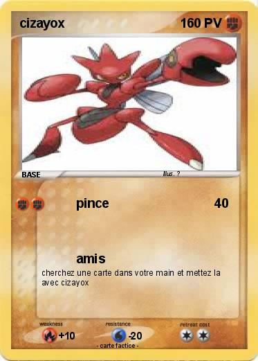 Pokemon cizayox