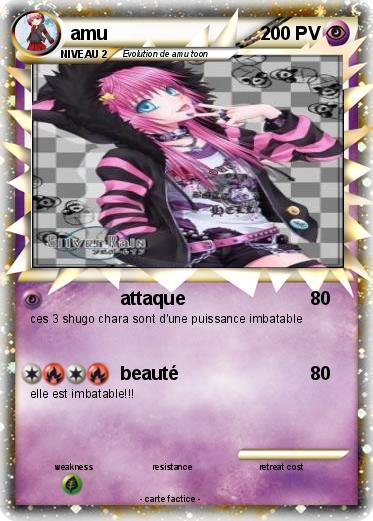 Pokemon amu