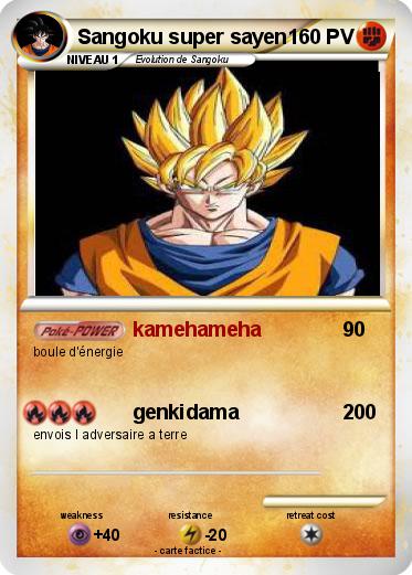 Pokemon Sangoku super sayen