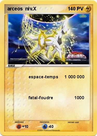 Pokemon arceos  niv.X