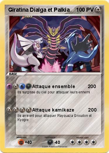 Pokemon Giratina Dialga et Palkia