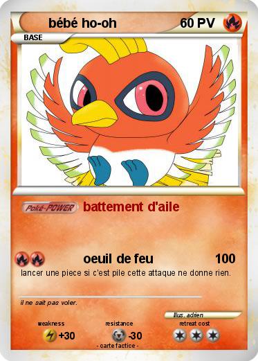 Pokemon bébé ho-oh