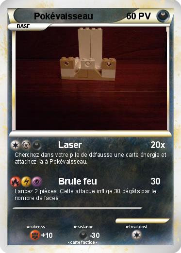 Pokemon Pokévaisseau