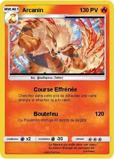 Pokemon Arcanin