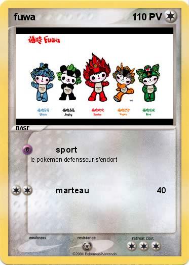 Pokemon fuwa