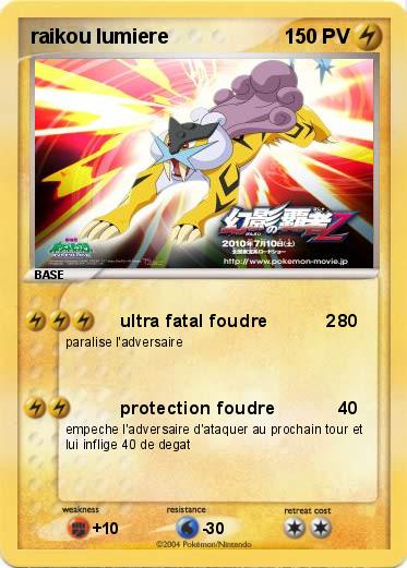 Pokemon raikou lumiere