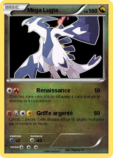 Pokemon Méga Lugia
