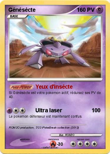 Pokemon Génésècte