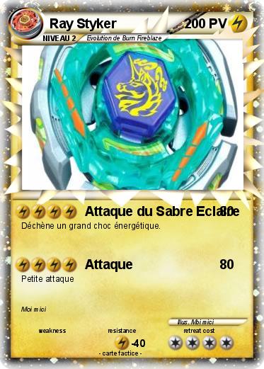 Pokemon Ray Styker