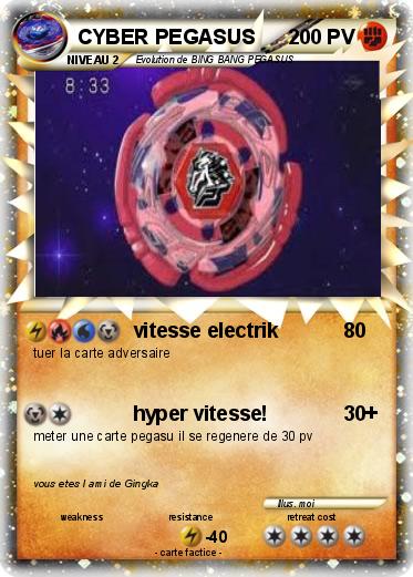 Pokemon CYBER PEGASUS