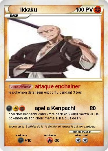 Pokemon ikkaku
