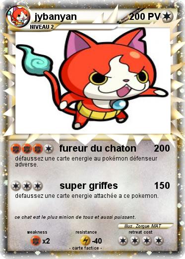 Pokemon jybanyan
