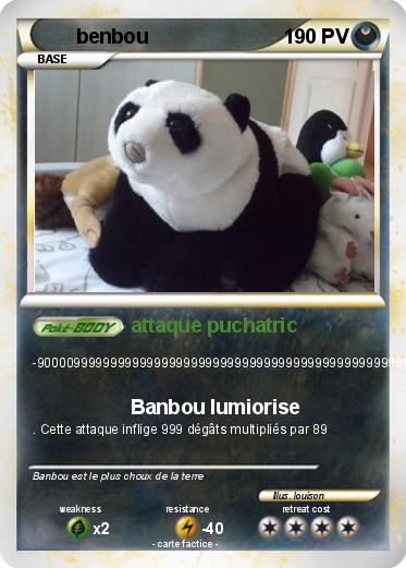 Pokemon benbou