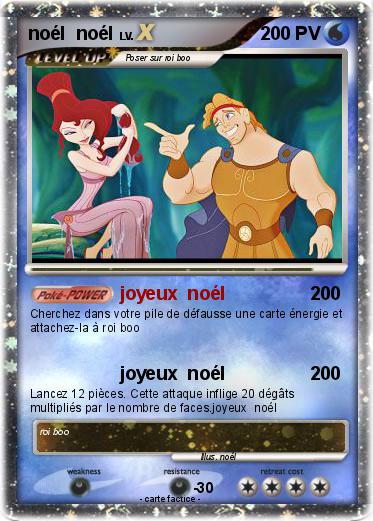 Pokemon noél  noél