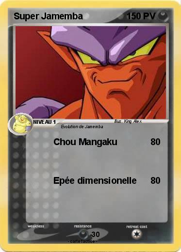 Pokemon Super Jamemba