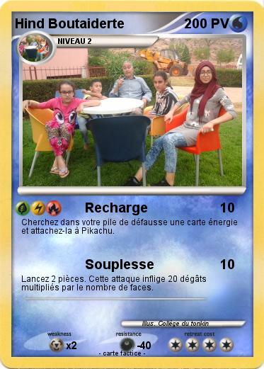 Pokemon Hind Boutaiderte