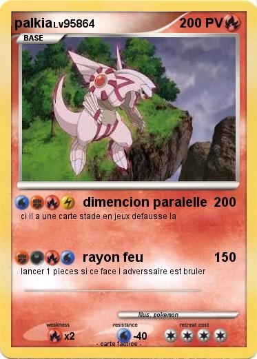 Pokemon palkia