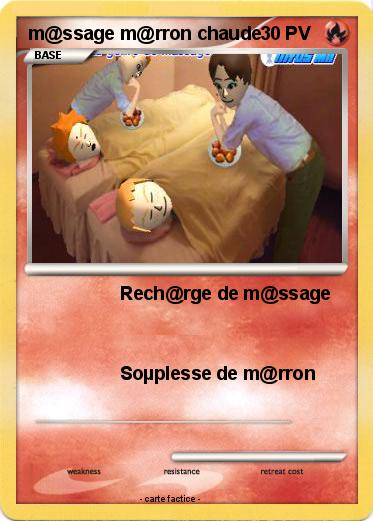 Pokemon m@ssage m@rron chaude