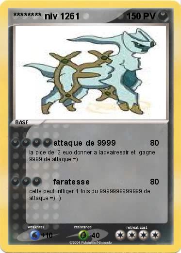 Pokemon ******** niv 1261                                    