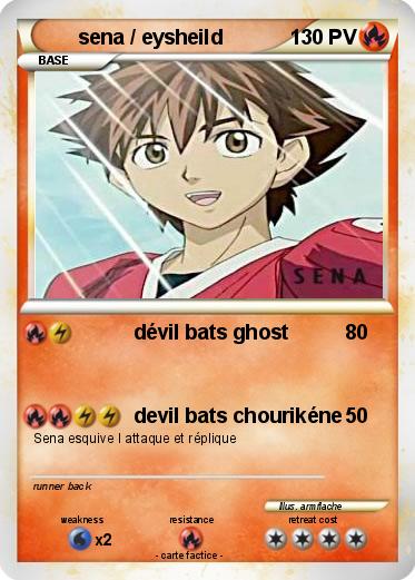 Pokemon sena / eysheild