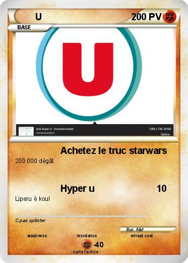 Pokemon U