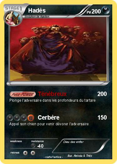 Pokemon Hadès