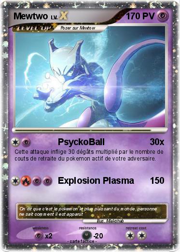 Pokemon Mewtwo