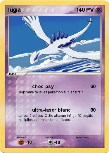 Pokemon lugia