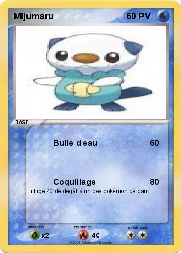 Pokemon Mijumaru
