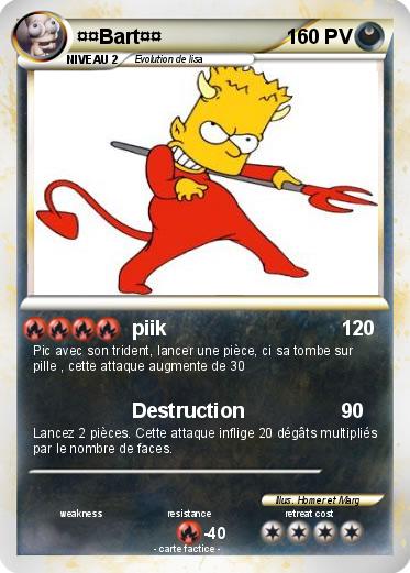 Pokemon ¤¤Bart¤¤