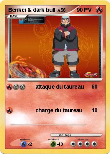 Pokemon Benkei & dark bull