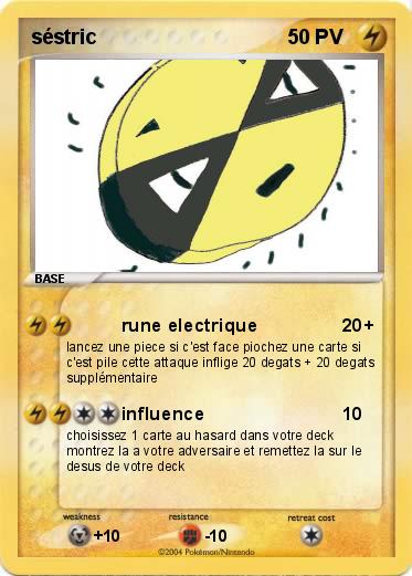 Pokemon séstric
