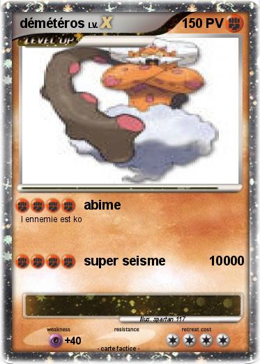 Pokemon démétéros