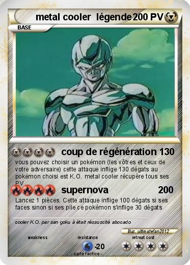 Pokemon metal cooler  légende
