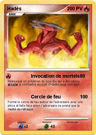 Pokemon Hadès