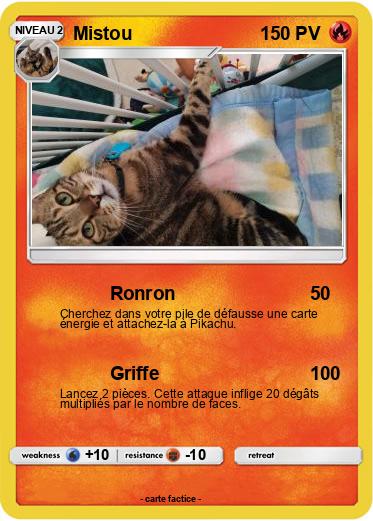 Pokemon Mistou