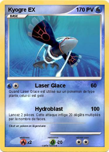 Pokemon Kyogre EX