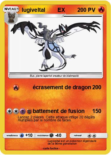 Pokemon lugiveltal        EX