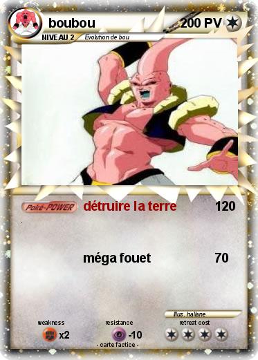 Pokemon boubou
