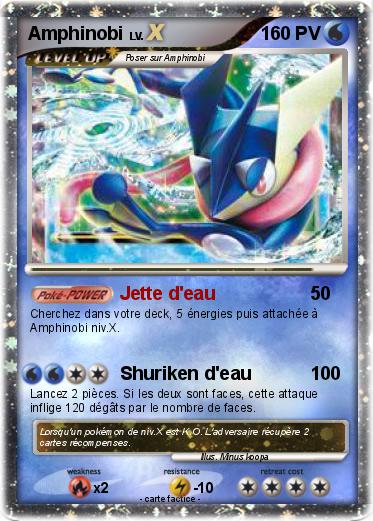 Pokemon Amphinobi