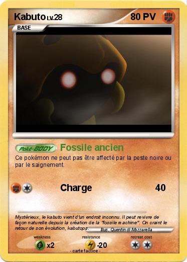 Pokemon Kabuto