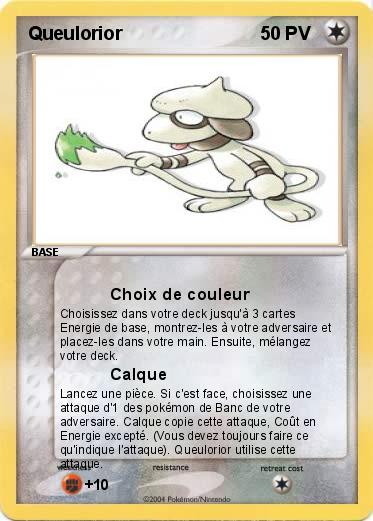 Pokemon Queulorior
