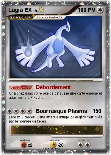 Pokemon Lugia EX