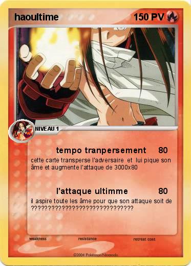 Pokemon haoultime