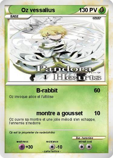 Pokemon Oz vessalius