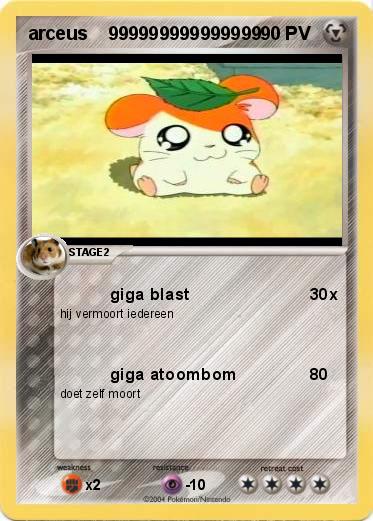 Pokemon arceus    999999999999999