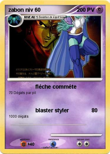 Pokemon zabon niv 60