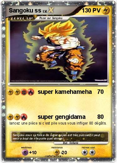 Pokemon Sangoku ss